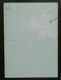 Jan van Hoof gallery # ANKE RODER # 2003, mint