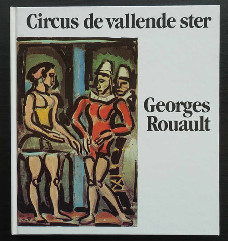 Wereldbibliotheek # GEORGES ROUAULT # 1984, mint