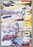 Stedelijk Museum, de Wilde, de Kooning # BULLETIN MEI 1992 # 1992, mint