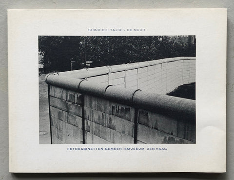 Shinkichi Tajiri # DE MUUR # van Zoetendaal/Gemeentemuseum Den Haag , 2002, nm+