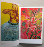 Gem # ALINE THOMASSEN # 2005, nm+