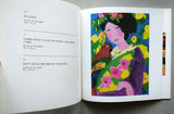 galerie Delaive # WALASSE TING # 1988, Signed, mint-