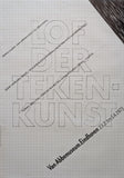 Jan van Toorn, Jan Schoonhoven, Tomas Rajlich # LOF DER TEKENKUNST # poster, Abbemuseum, 1973, A--