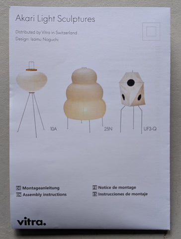 Vitra # NOGUCHI 10A lamp # original assembly instruction , mint