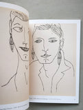 Sadie Coles/ Konig Buchhandlung # ANDY WARHOL, Private drawings # 2003, mint-