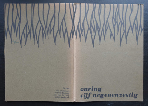 Cees Andriessen # ZURING NEGENENZESTIG # ca. 1965, nm-