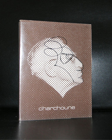 Charchoune # ARCHEOLOGIE de l'AME## 1973 + invitation card