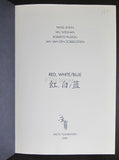 Yang Zhilin, Weishan, Ruggiu, Dobbelsteen / RED, WHITE/BLUE, ARCTIC foundation
