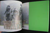 Charles Eyck , Rosbeek# LIMBURGS BEVRIJDIGINGSMONUMENT # 2004, mint