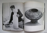 Boymans# ENGELSE POTTENBAKKERS, English pottery # Wissing 1961, nm.