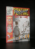 Peter Pontiac # PONTIAC REVIEW 7 # 2004, mint