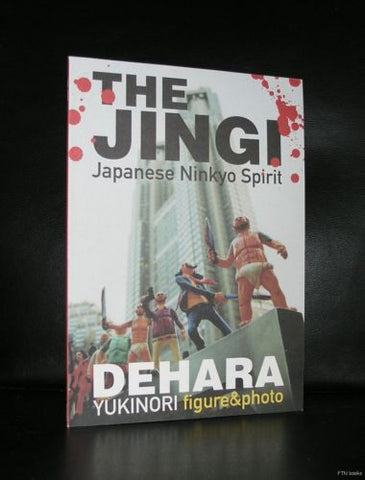 Yukinori Dehara # THE JINGI # 2003, mint