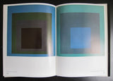Josef Albers # 85 GEBURTSTAGES # 1971, mint, incl. original silkscreen