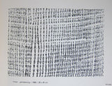de Kunstschuur, Acquoy # ROB VAN KONINGSBRUGGEN #ed.193 cps. signed, mint-, 1985
