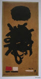 PaceWildenstein # ADOLPH GOTTLIEB # 2002, nm