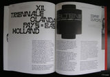Charles Jongejans, Dutch typography # ALLESBEHALVE PLAT # 1989, nm+