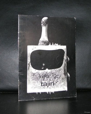 Galerie 20# TAJIRI # 1000 cps, 1964, nm-