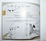 Tinguely Museum #Yves Klen and Jean Tinguely. Tinguely's Favourites # 2000, m