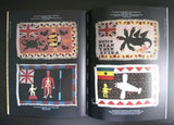 The art of African Textiles, 1995, mint