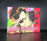 Japanese Pop # NEO SHUNGA # mint