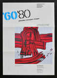 Wim Crouwel, Lichtenstein, Stedelijk Museum # '60 '80 Attitudes # folder, rare, 1982, mint-