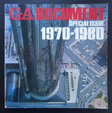 GA document # SEPCIAL ISSUE 1970-1980# 1985, nm