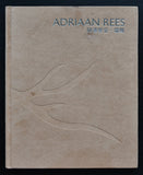 Adriaan Rees # SCREAMING IN A BUCKET # 2010, mint--