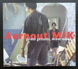 van Abbemuseum # AERNOUT MIK # 2000, mint-