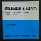 galleria del Cavallino #ANTICIPAZIONI MEMORATIVE # 1970, nm