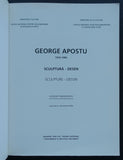 Teatrul National # GEORGE APOSTU # 2000, nm-