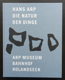 Arp Museum # HANS ARP # 2007, mint