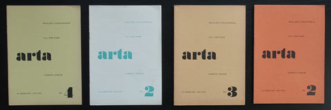 Norbert Buchsbaum # ARTA 5 losse nummers, # 1951 ao, nm