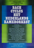 Gielijn Escher, Bach Cyclus # NEDERLANDS KAMERORKEST # Signed, 1971, cond B-