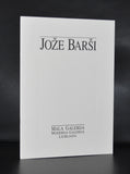 Mala Galerija # JOZE BARSI # 1993, mint