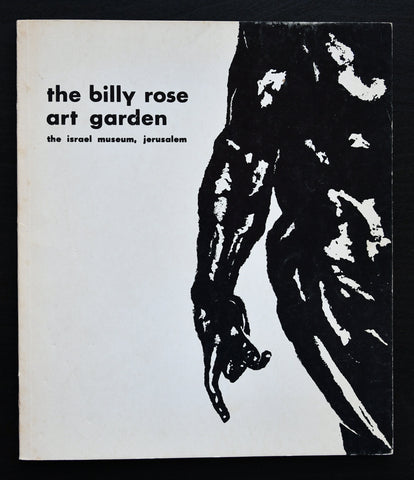 Isamu Noguchi # THE BILLY ROSE ART GARDEN # 1965, nm+