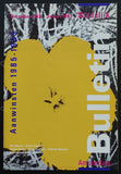 Stedelijk Museum # AANWINSTEN 1985-1993, Bulletin # 1992, mint