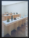 Stedelijk Museum # VAZEN EN POTTEN, Bulletin # 1999, mint-