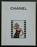 Chanel, Karl Lagerfeld # CHANEL Boutique  Printemps-Ete 1994 # 1994, nm+
