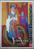 Groninger Museum , Swip Stolk # JOHAN DIJKSTRA # poster, 1996, mint