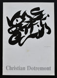 CCMD # CHRISTIAN DOTREMONT # 1984, nm+