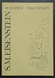 Nederlands Filmmuseum # S.M. EISENSTEIN # 1979, mint--