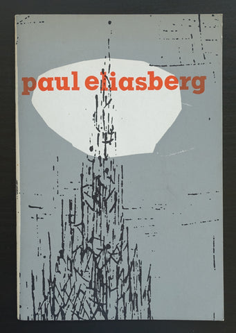 Groninger Museum # PAUL ELIASBERG # 1961, nm