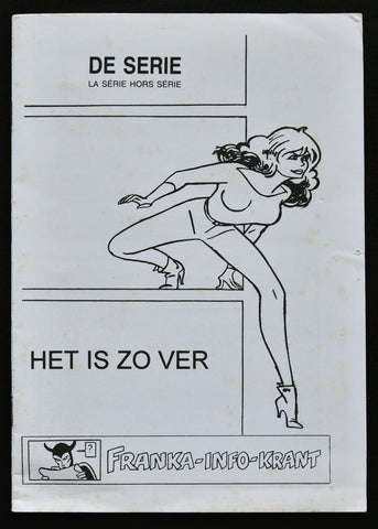 Henk Kuijpers # HET IS ZO VER # 1993, nm