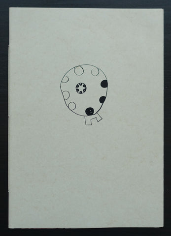 galerie Onrust, text R.H. Fuchs # KEES DE GOEDE # special cover 1991, mint-