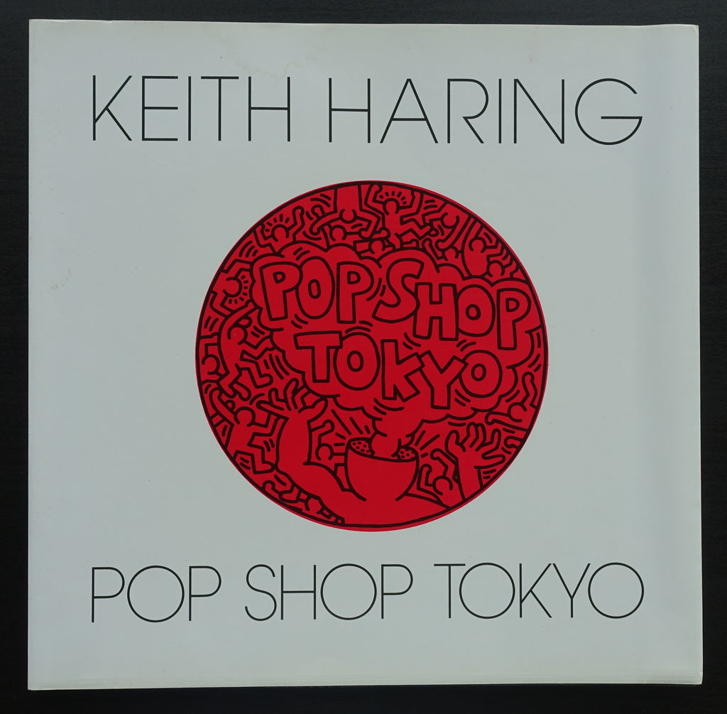 Keith Haring # POP SHOP TOKYO # 1992, Vg – Ftn Books