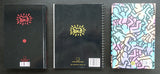 Keith HAring # SET OFF 3 blank NOTEBOOKS # ca. 1993, nm++