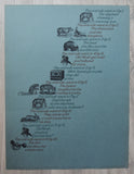 Herb Lubalin, Robert S. Maile jr. # EMPHASIS # typography, poster, 1965, mint