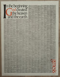 Herb Lubalin, Arthur Baker # SIGNET / GENESIS # typography, poster, 1965, nm++