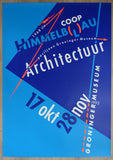 Groninger museum, Swip Stolk # COOP HIMMELBLAU 1968-1993, blue version # 1993, mint