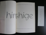 Vereniging Japanse Grafiek # HIROSHIGE # 1958, nm-